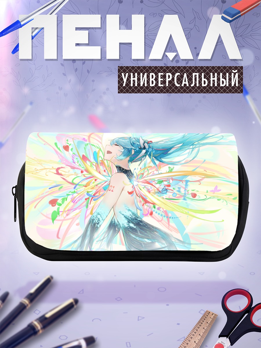 Пенал-косметичка Мику Хацунэ в красках