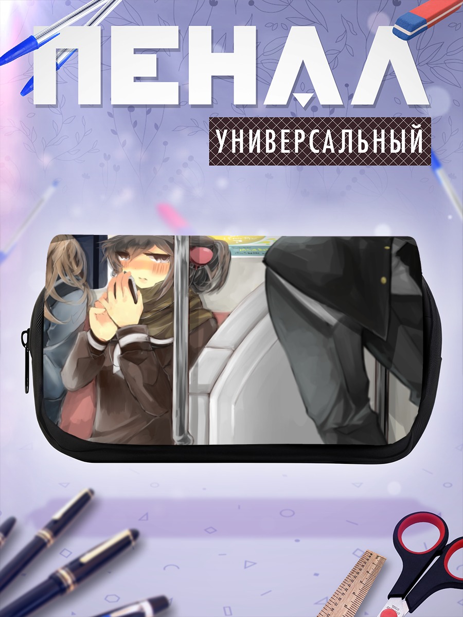 Пенал-косметичка Девушка в поезде