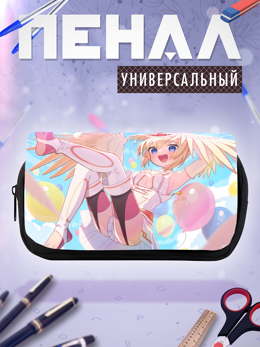 Пенал-косметичка Мавия в шарах