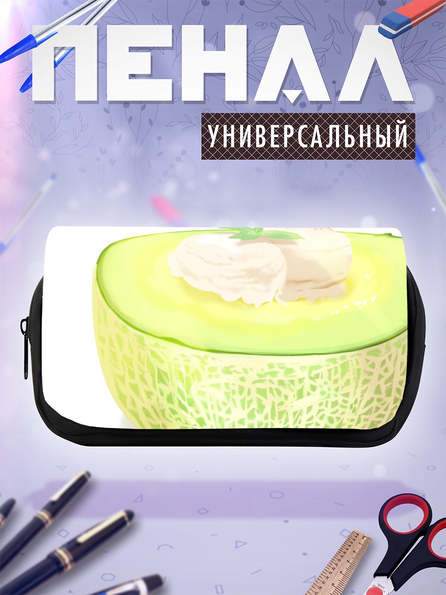 Пенал-косметичка Медвежонок в дыне