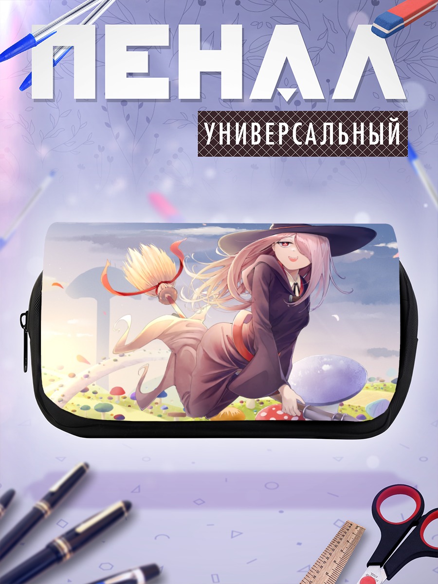 Пенал-косметичка Суси Манбаваран ведьма