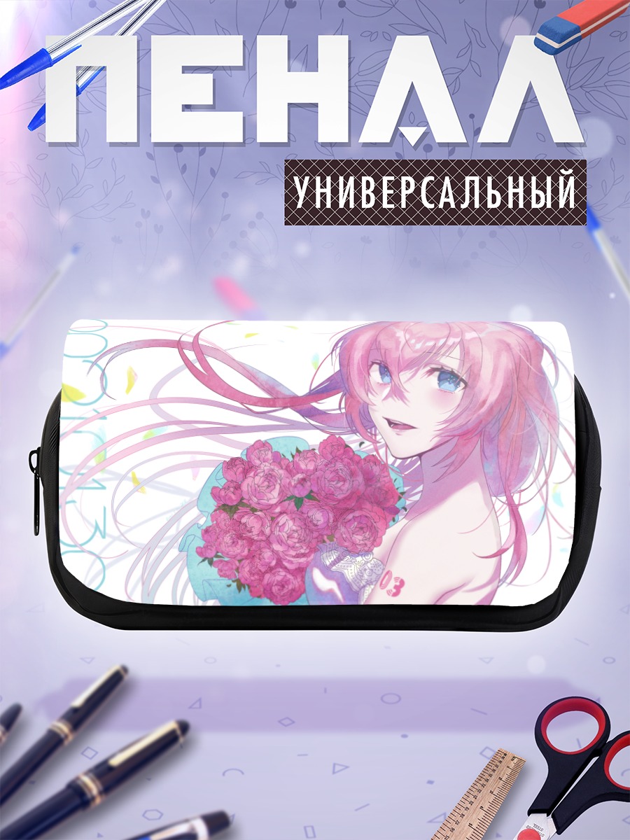 Пенал-косметичка Мегурин Лука с розами