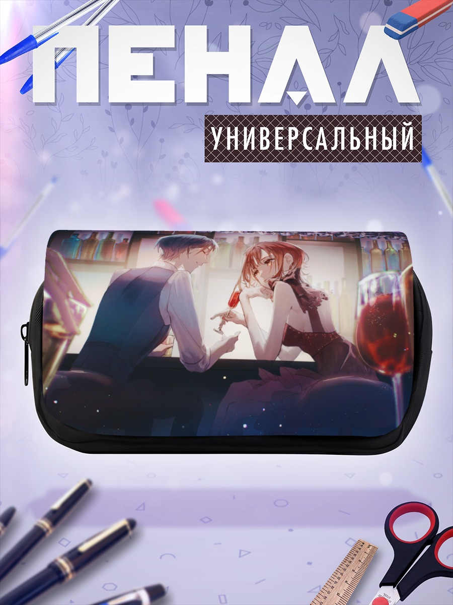 Пенал-косметичка Кайто и Мейко в баре