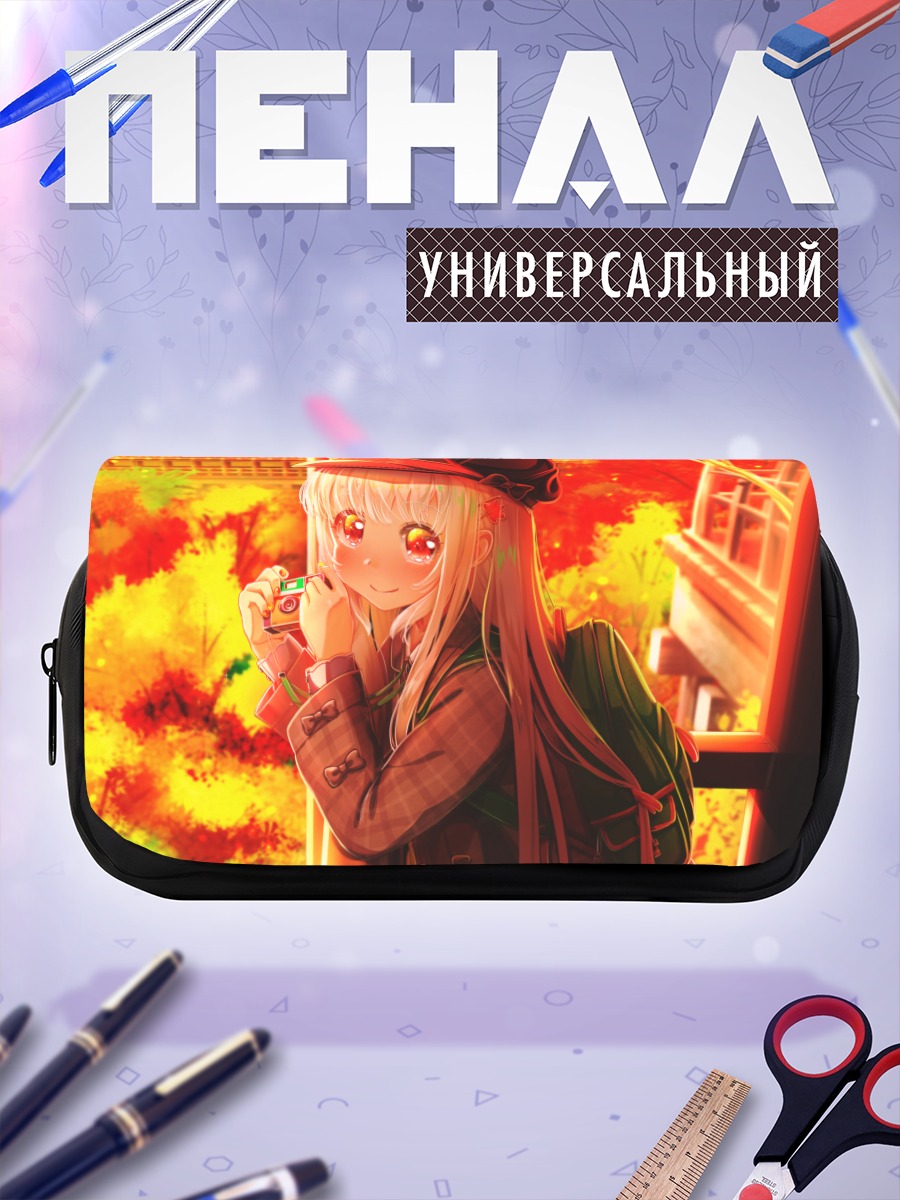 Пенал-косметичка Девочка с камерой осенью