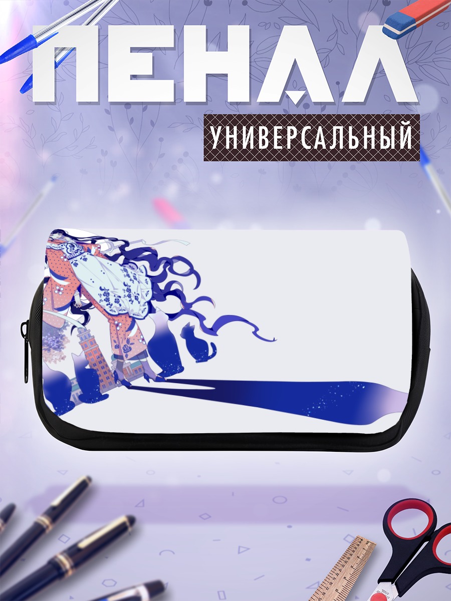Пенал-косметичка Девушка в кимоно под луной