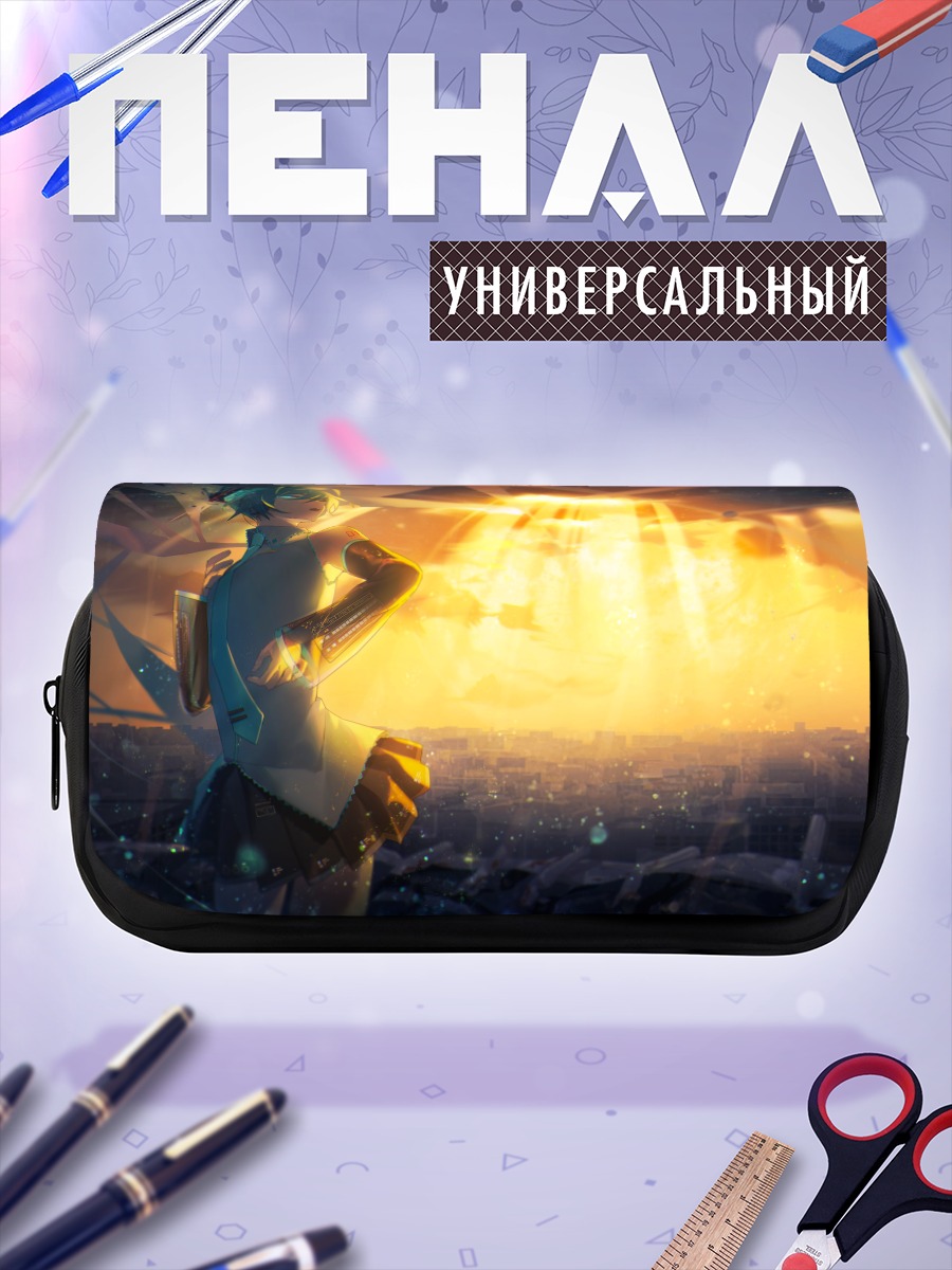 Пенал-косметичка Мику Хацунэ на закате