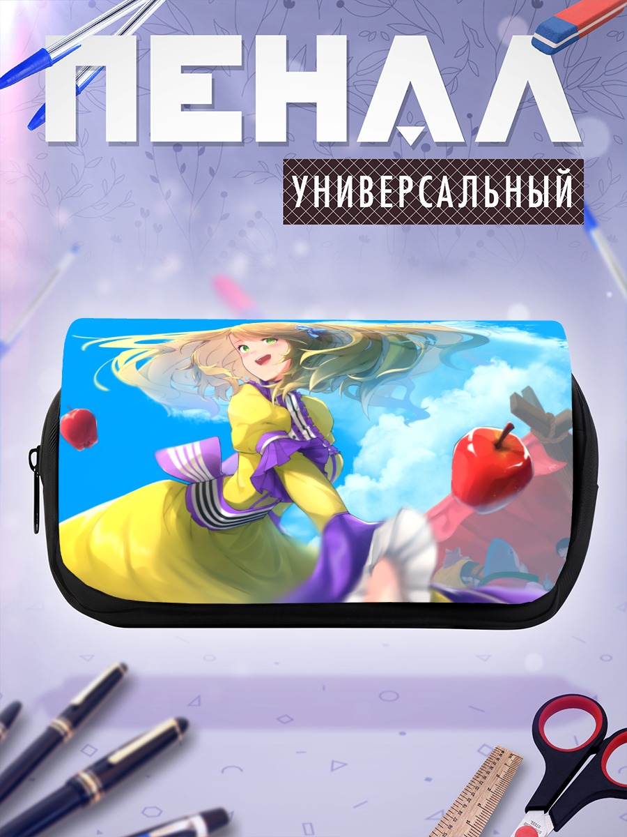 Пенал-косметичка Периэль Грам с яблоками