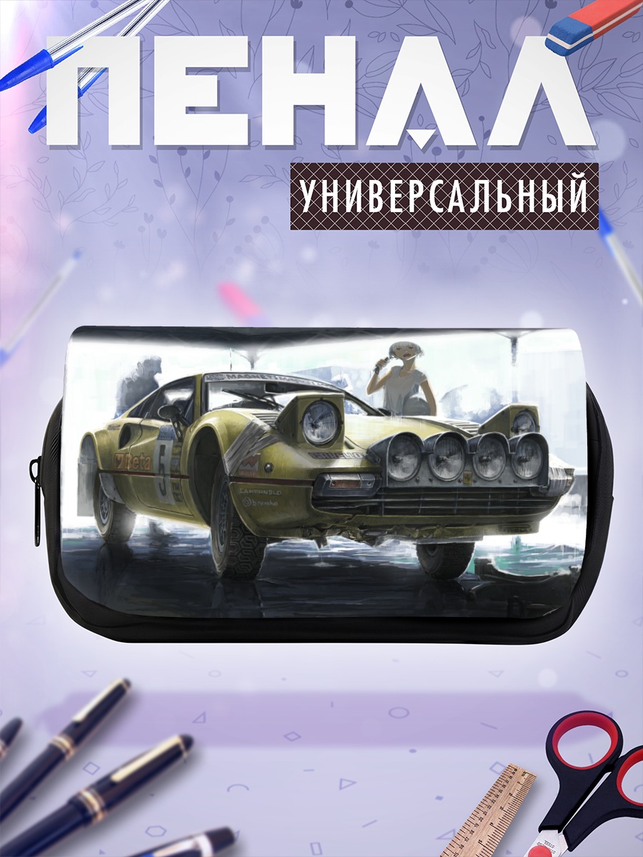 Пенал-косметичка Беловолосый парень и авто