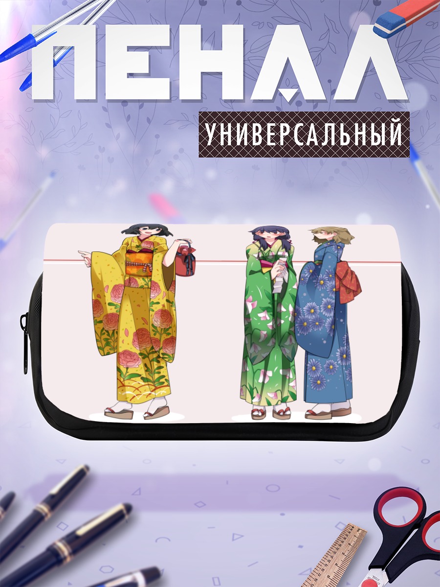Пенал-косметичка Суруга Канбару в кимоно