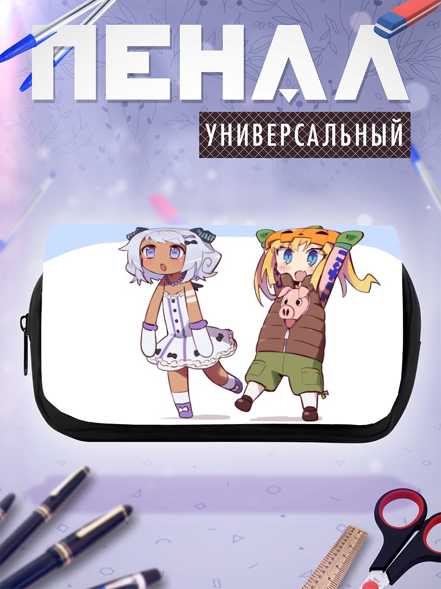 Пенал-косметичка Хинари Котохара и Маёи Ёцуцудзи