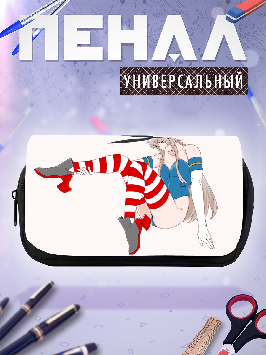 Пенал-косметичка Шимаказе в полосках