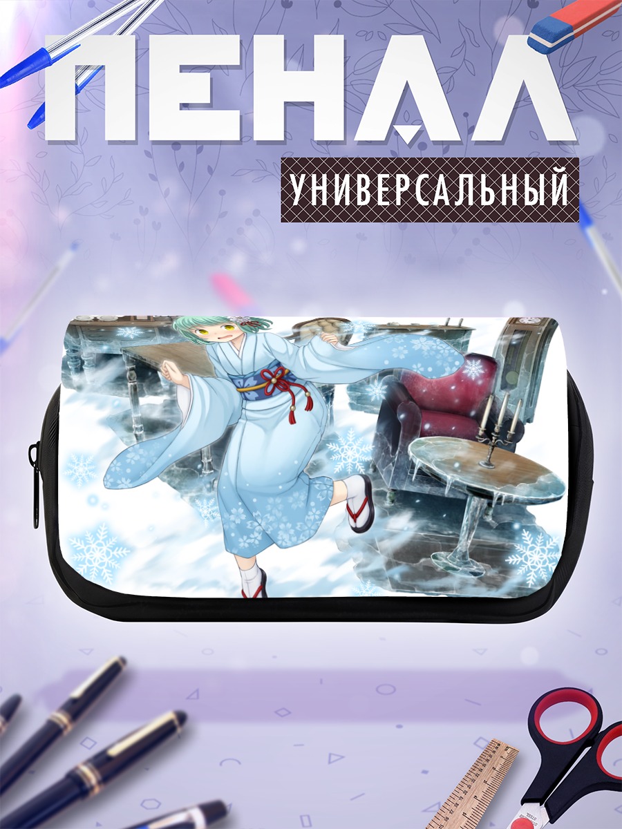 Пенал-косметичка Юки Кусакабе в кимоно