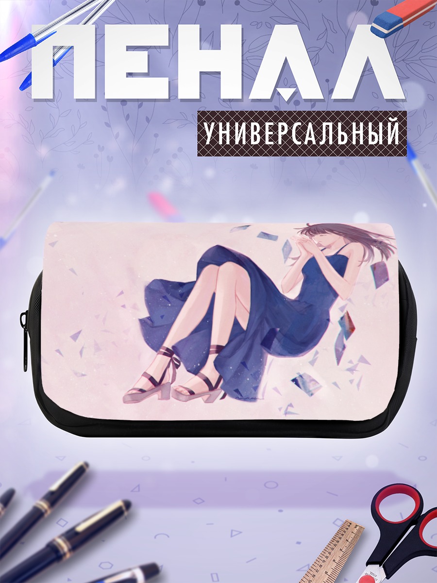 Пенал-косметичка Девушка в платье