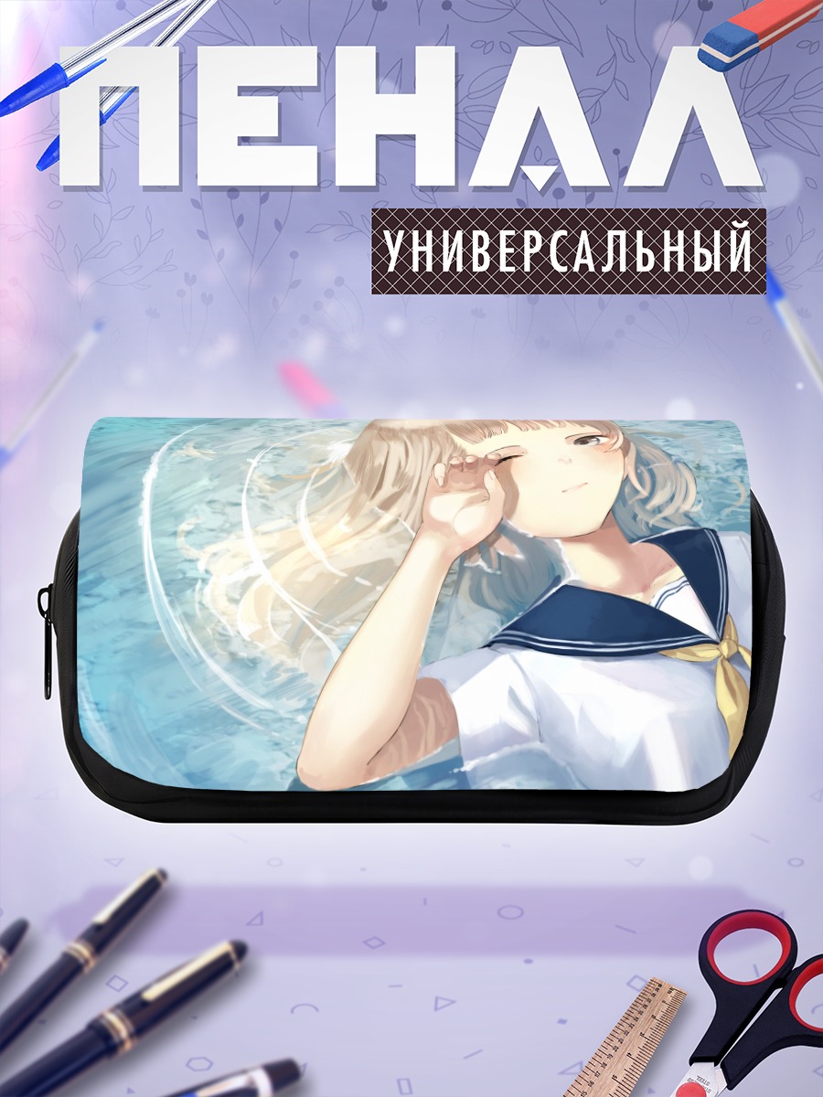 Пенал-косметичка Блондинка в воде