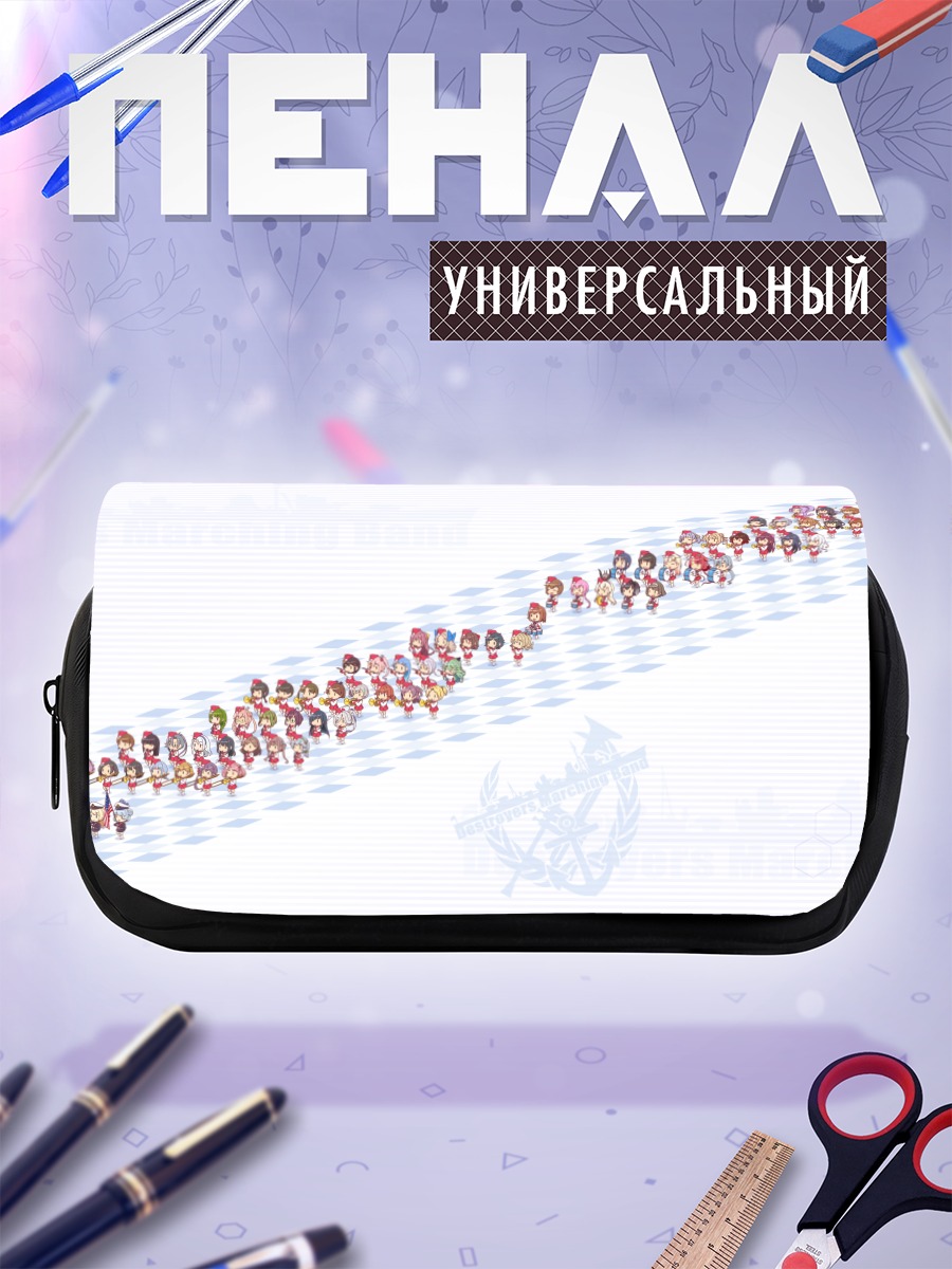 Пенал-косметичка Флот Kantai Collection