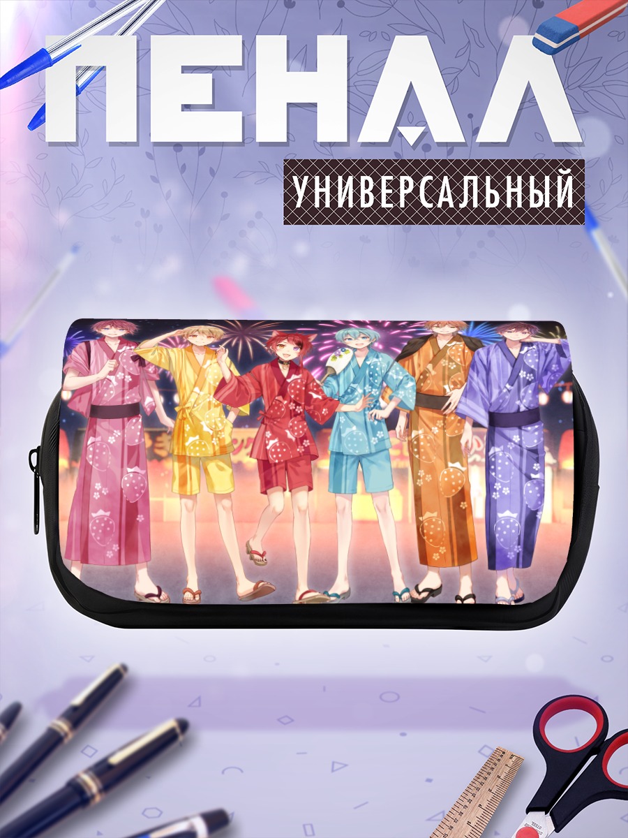 Пенал-косметичка Парни в юкатах