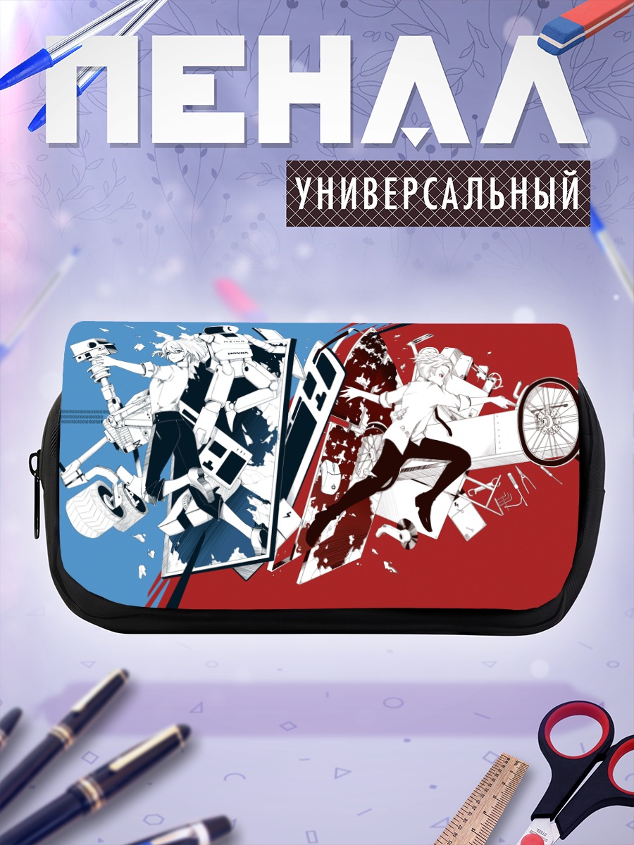 Пенал-косметичка Белый робот в зеркале
