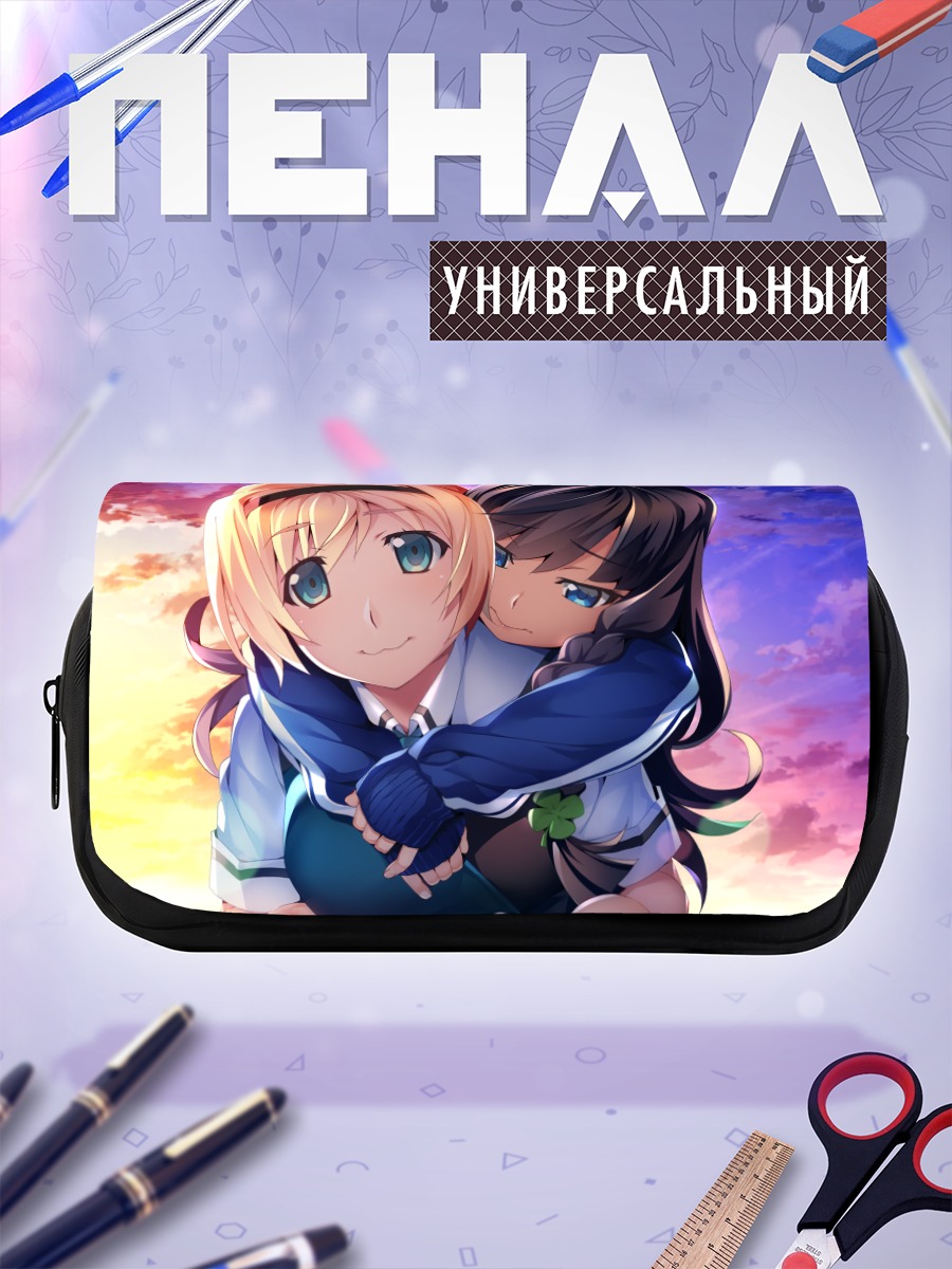 Пенал-косметичка Сакурако и Тайга