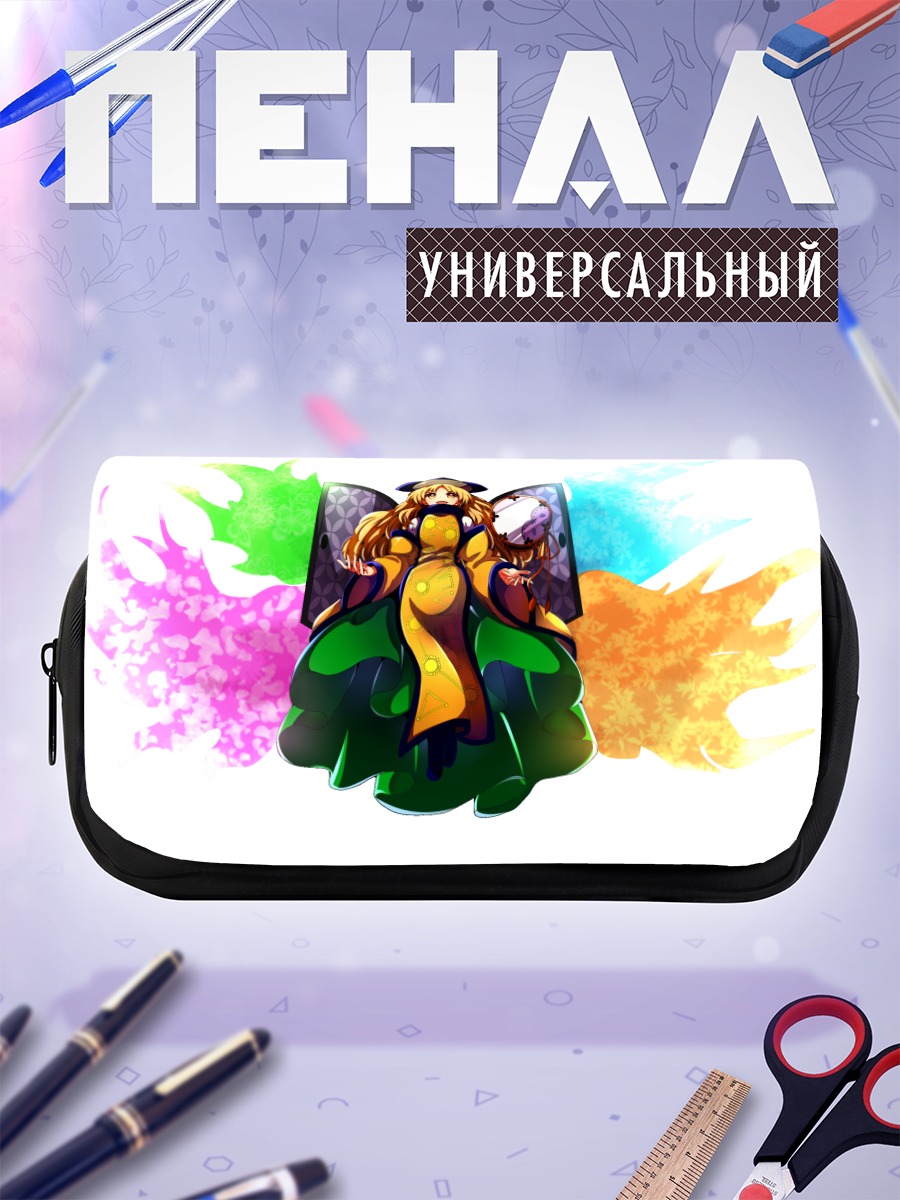 Пенал-косметичка Матара Окина в красках