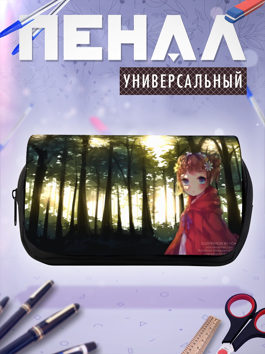 Пенал-косметичка Красная Шапочка в лесу