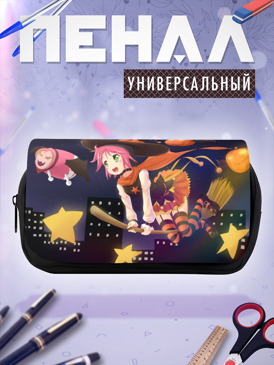Пенал-косметичка Пиппи на метле