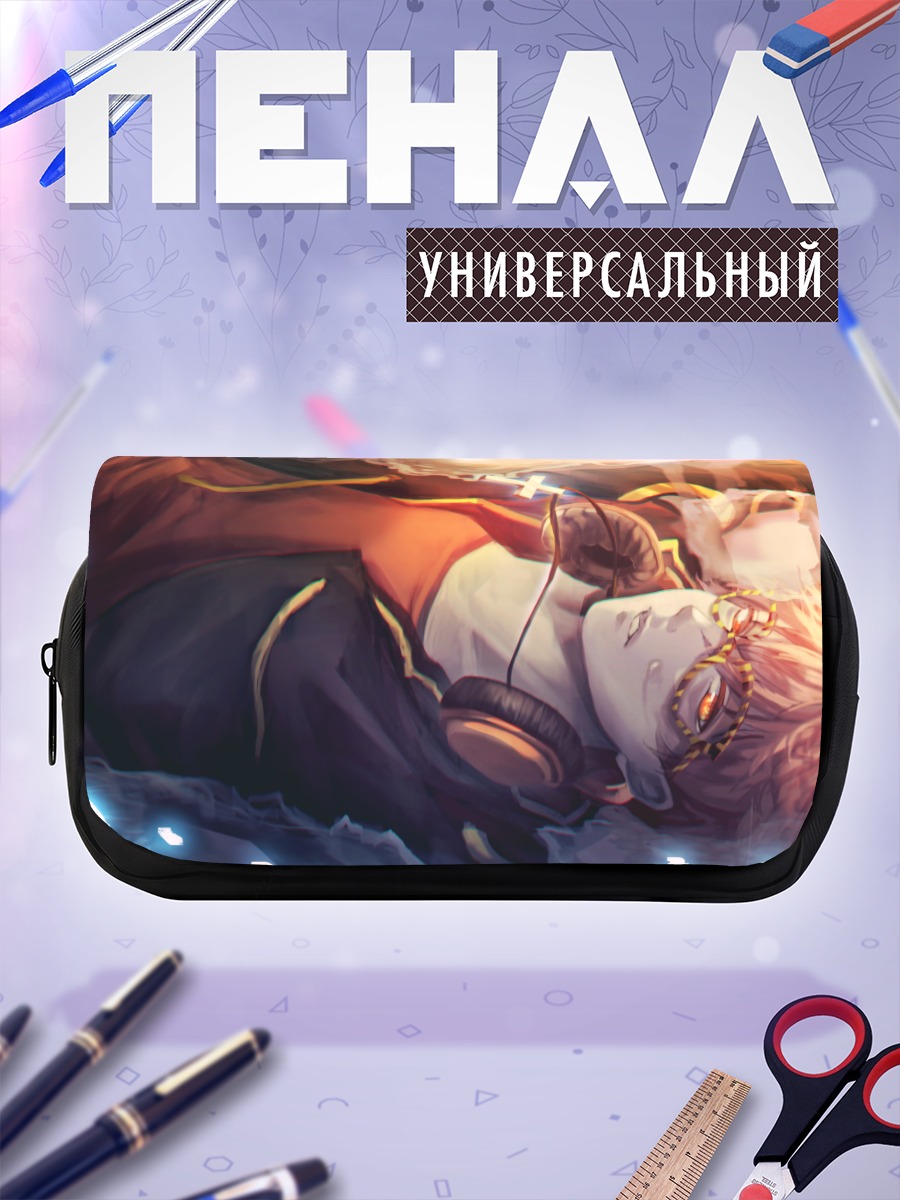 Пенал-косметичка Чхве Сэён в наушниках