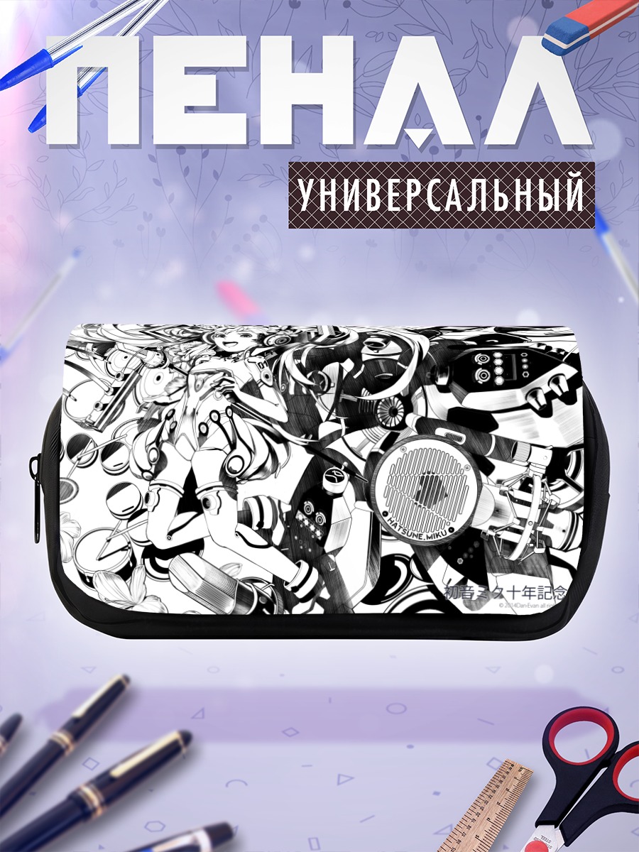 Пенал-косметичка Мику Хацунэ в наушниках