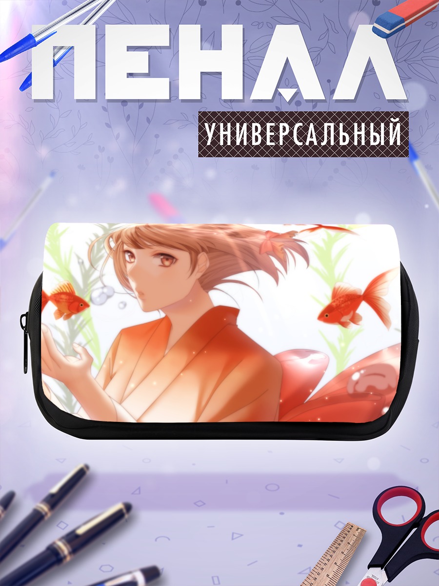 Пенал-косметичка Лиса в кимоно