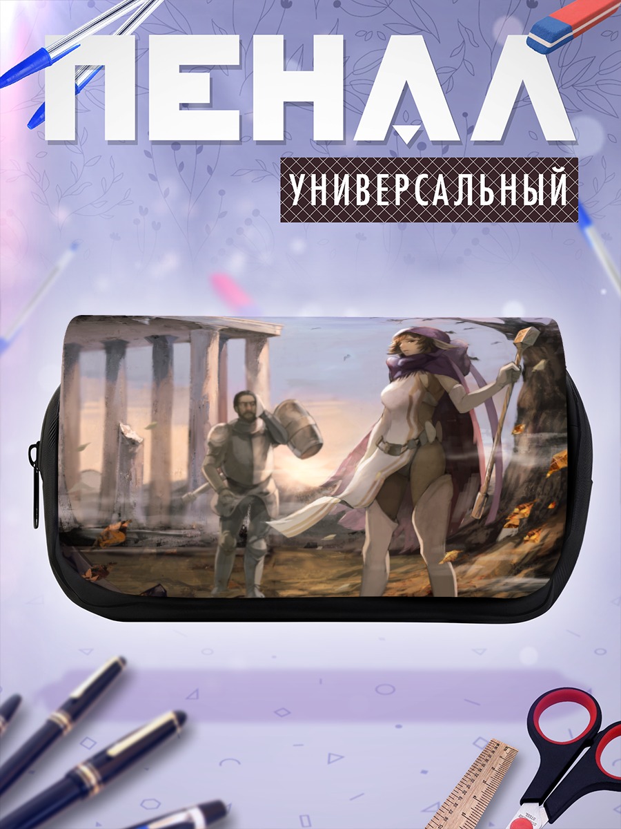 Пенал-косметичка Воин в руинах