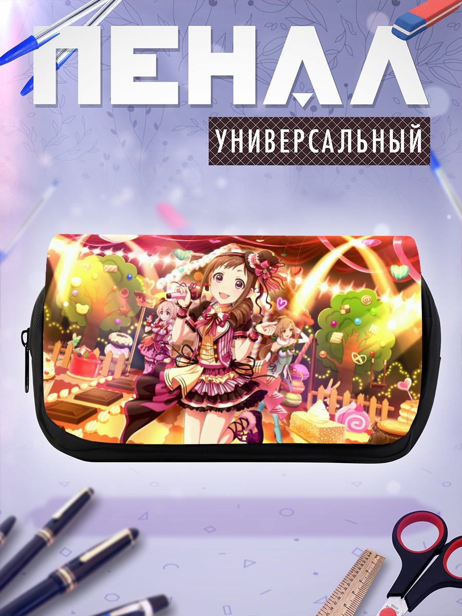 Пенал-косметичка Мичиру Охара на сцене