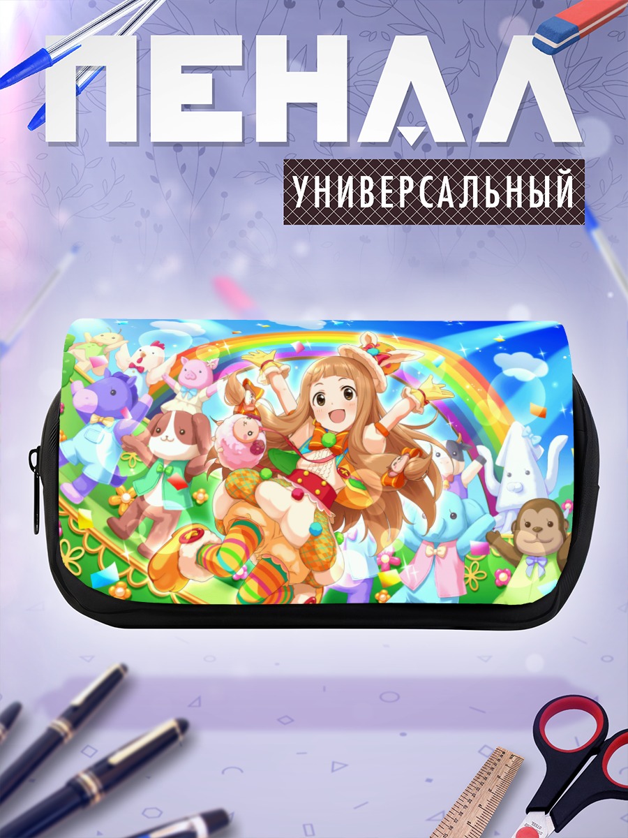 Пенал-косметичка Нина Ичихара и радуга