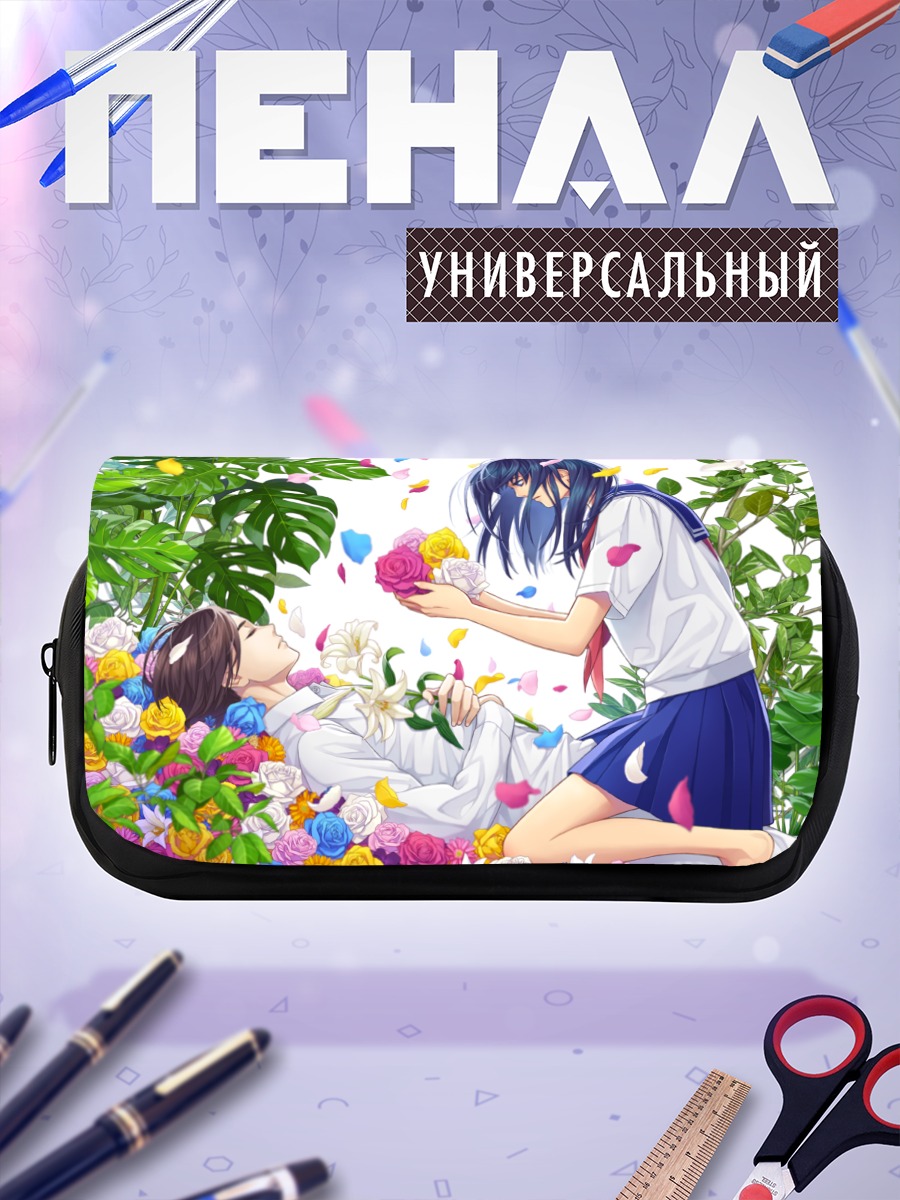 Пенал-косметичка Цветущий сад любви