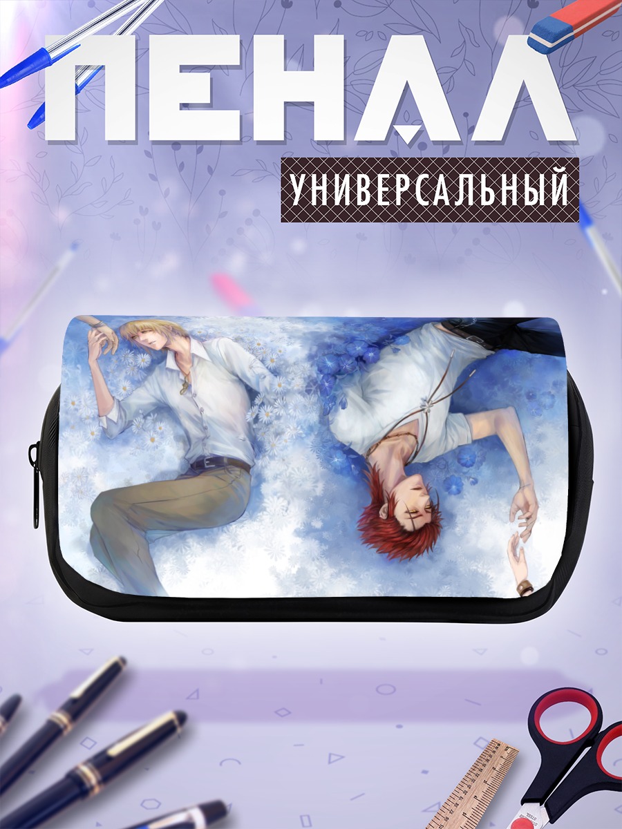 Пенал-косметичка Микото Суо и Татара