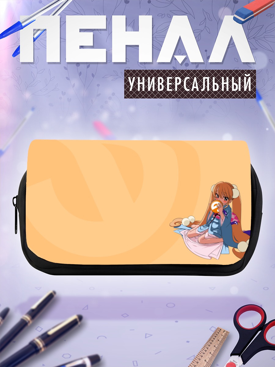 Пенал-косметичка Рин Коконоэ в кимоно
