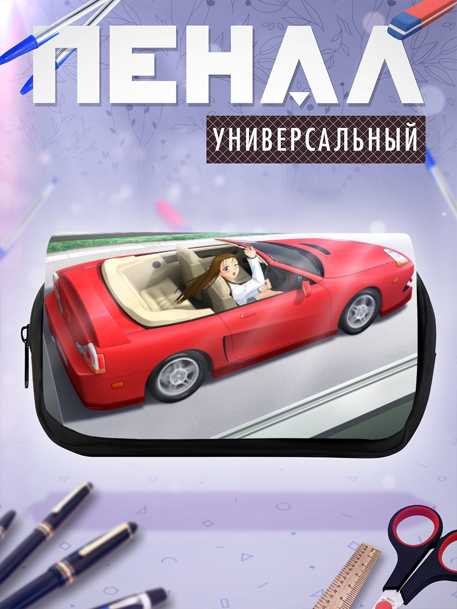 Пенал-косметичка Девушка в кабриолете