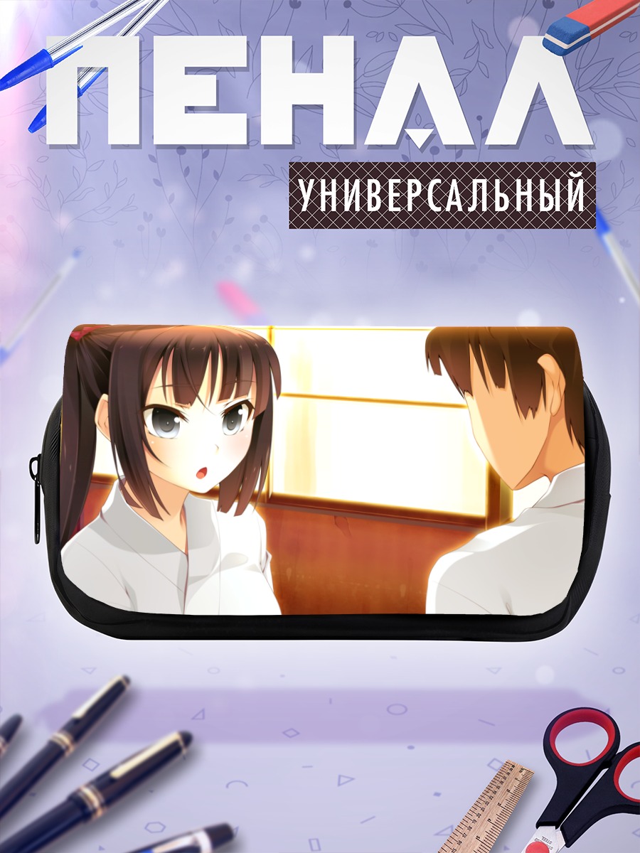 Пенал-косметичка Сиори Мицуикэ в школе