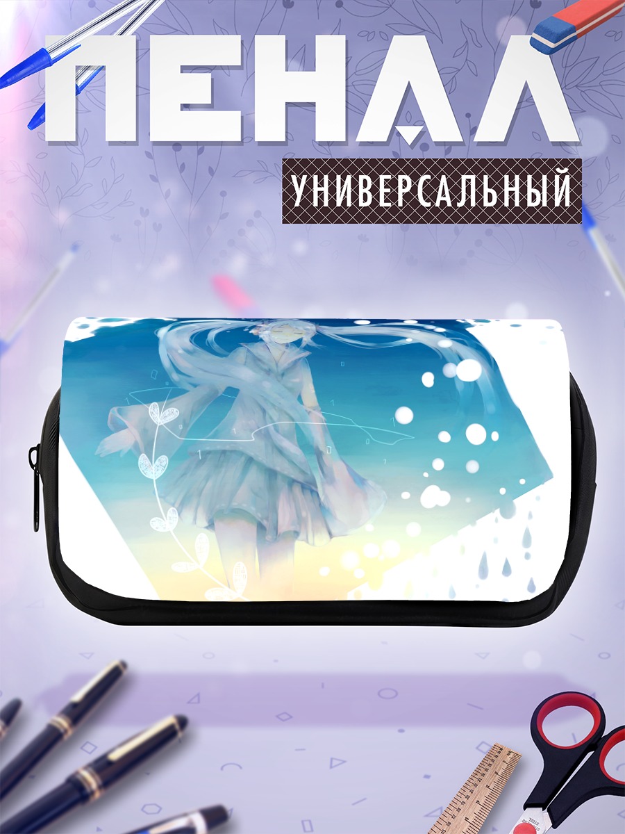 Пенал-косметичка Мику Хацунэ в небе