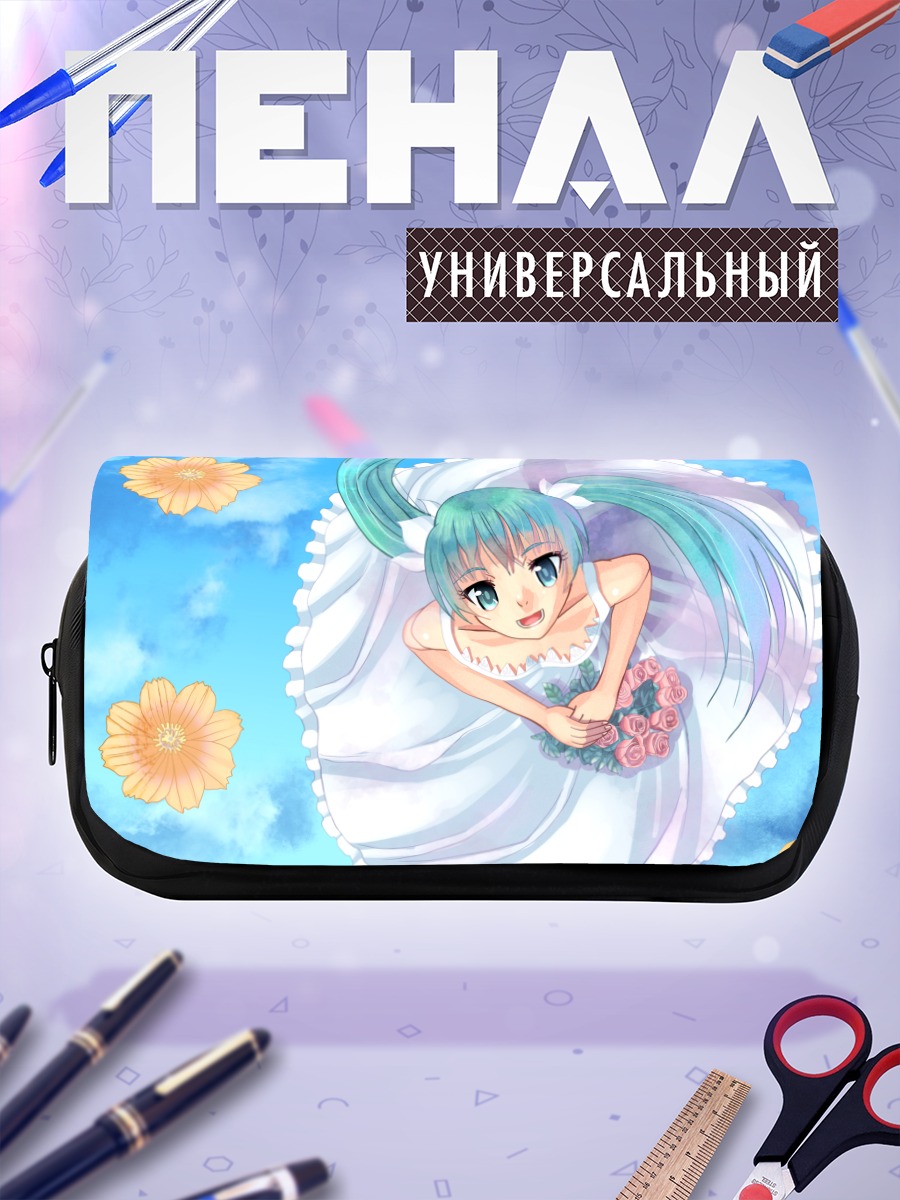 Пенал-косметичка Мику Хацунэ в цветах