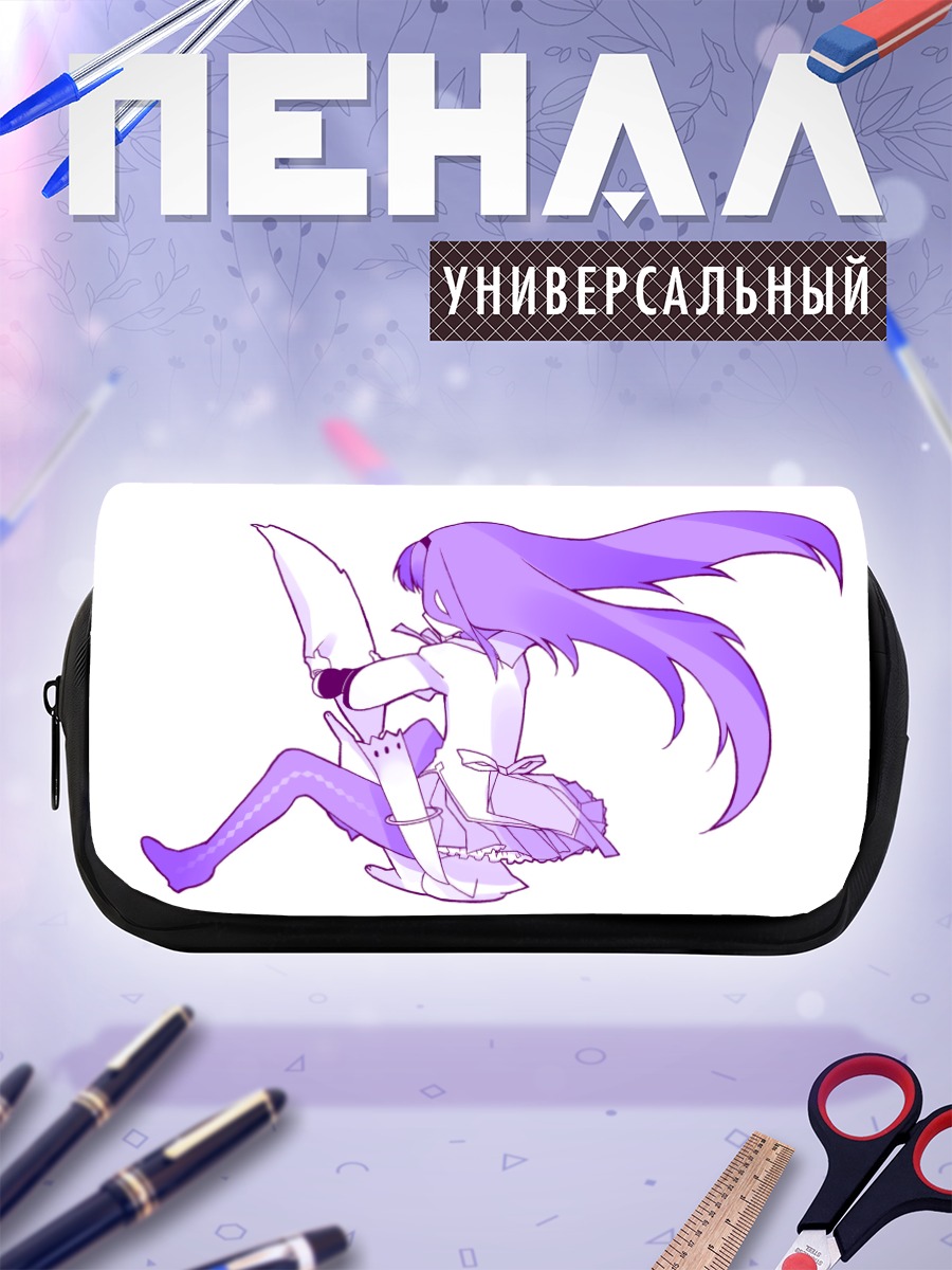 Пенал-косметичка Хомура Акэми в бою