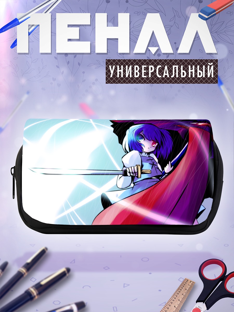 Пенал-косметичка Когаса Татара с мечом