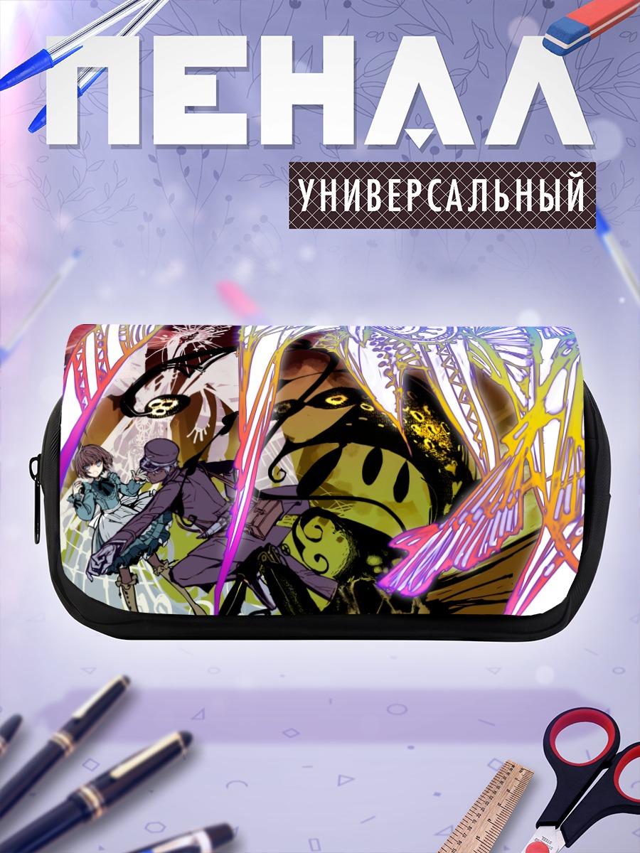 Пенал-косметичка Таинственный рыцарь