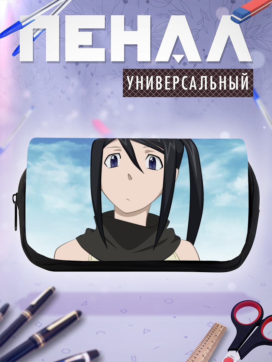 Пенал-косметичка Цубаки Накацукаса