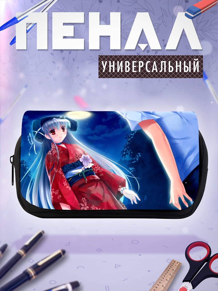 Пенал-косметичка Безымянная девушка в кимоно