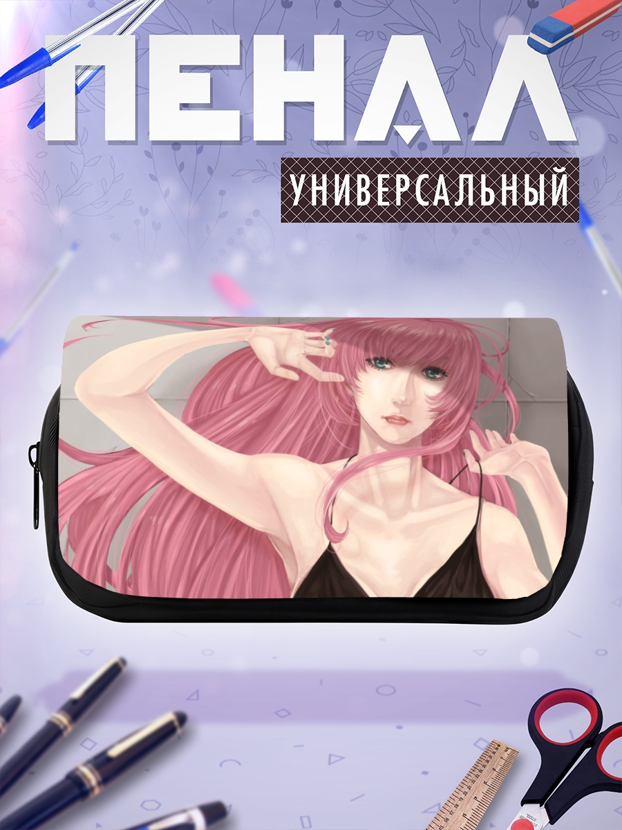 Пенал-косметичка Мегурин Лука в черном
