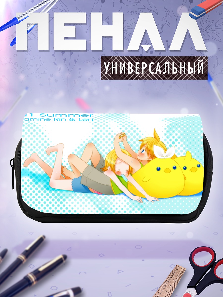 Пенал-косметичка Рин и Лен с утками