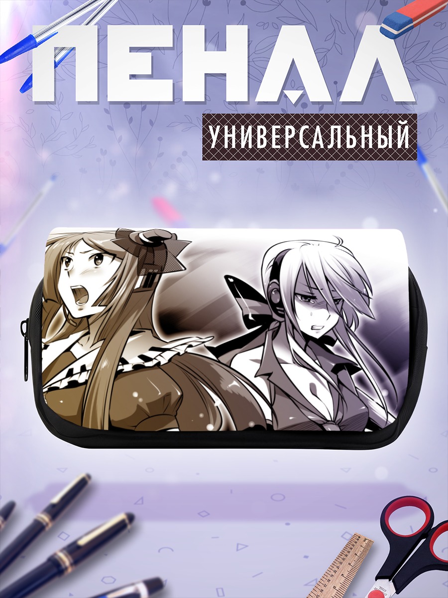 Пенал-косметичка Рицу Наминэ и Хаку