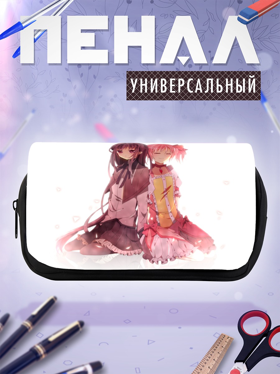 Пенал-косметичка Мадока и Хомура