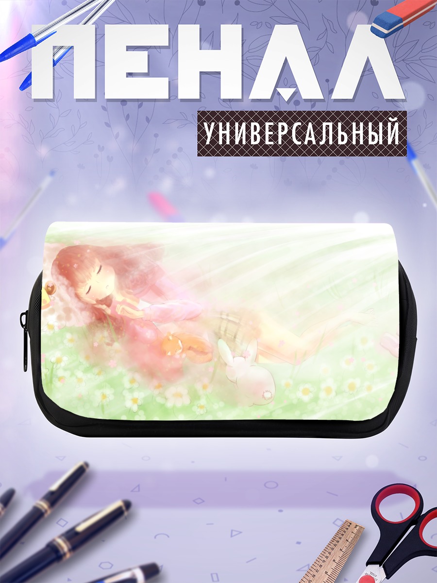 Пенал-косметичка Сон в цветах