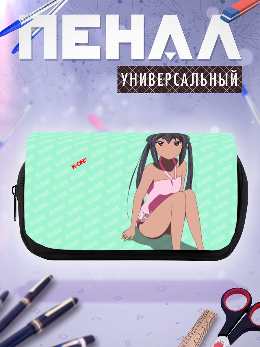 Пенал-косметичка Адзуса Накано в розовом