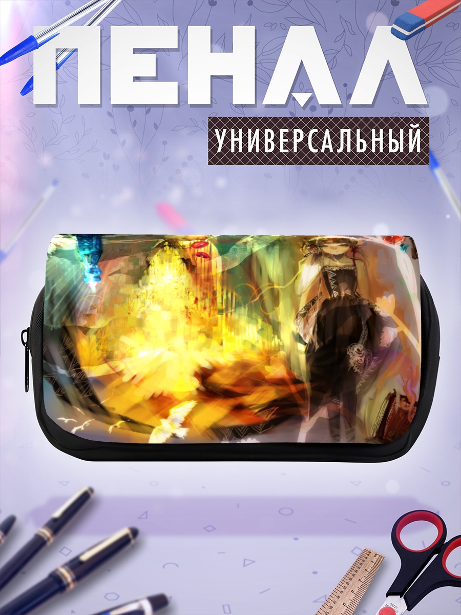 Пенал-косметичка Юки Каай в сиянии